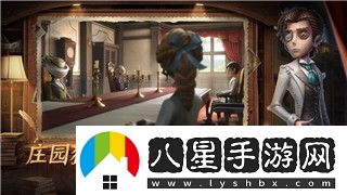 黑色沙漠2020職業(yè)推薦