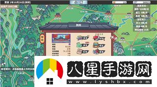 黑色沙漠Steam登陸臺服