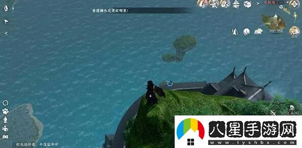逆水寒手游武癡逐愿怎么完成