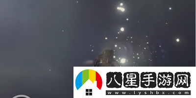 星空怎么獲得星塵感應(yīng)