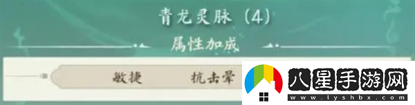 尋道大千蚩尤道法流具體玩法