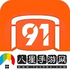 91看片