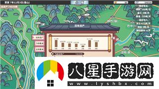 艾爾登法環(huán)怎么樣會(huì)被ban