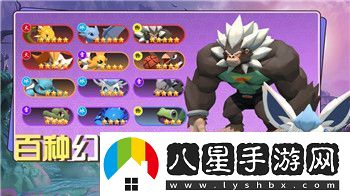 皇牌空戰(zhàn)怎么調(diào)鼠標控制模式
