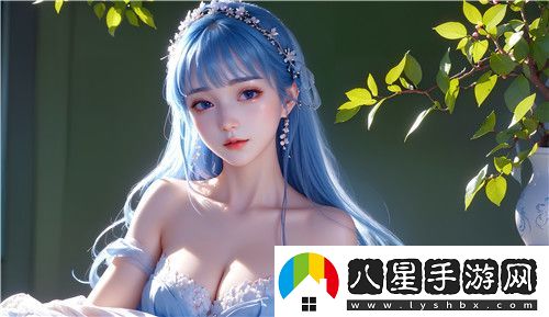 敵倫交換第18部第40集劇情分析