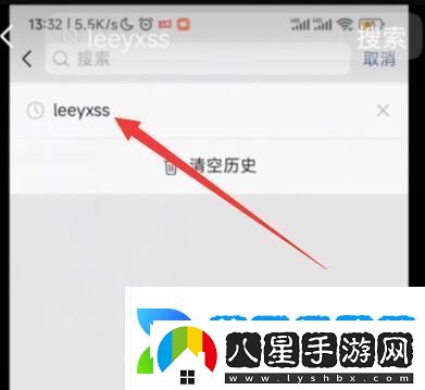 leeyxss怎么設(shè)置鈴聲