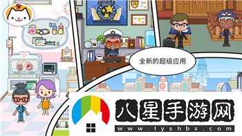 斗羅大陸魂師對決最新開服全面更新系統(tǒng)帶來全新游戲體驗