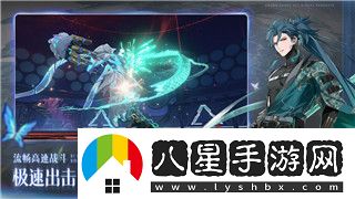 星露谷物語怎么調(diào)中文設(shè)置