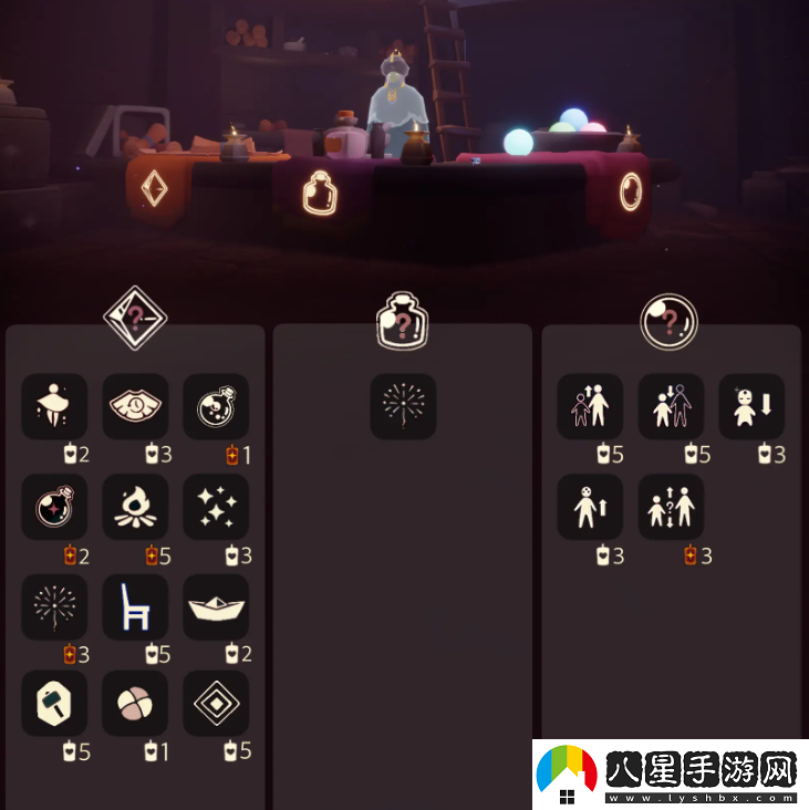 光遇11.11免費(fèi)魔法獲取方法