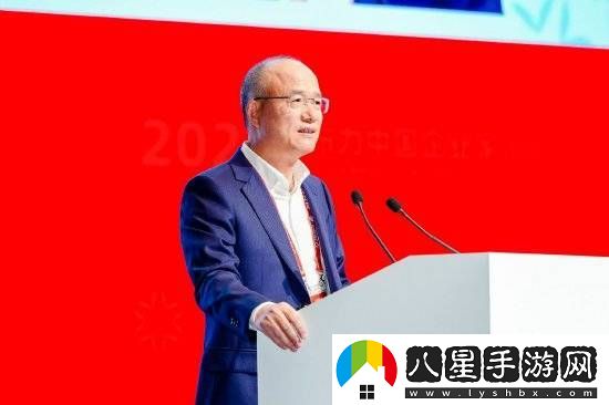 復(fù)星國際郭廣昌