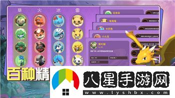 煙雨江湖哪里有佛香買