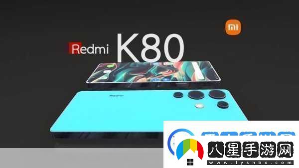 RedmiK80系列大電池曝光手游玩家迎來續(xù)航春天熱點教程