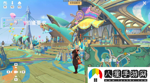 原神妙影在手任務(wù)怎么做