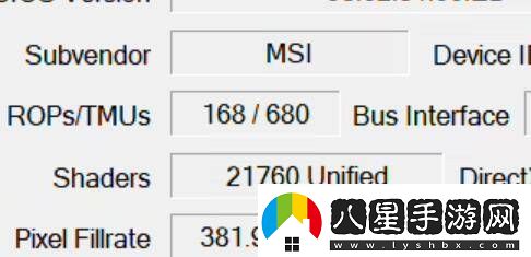 RTX5090顯卡“缺ROPs”問題延燒