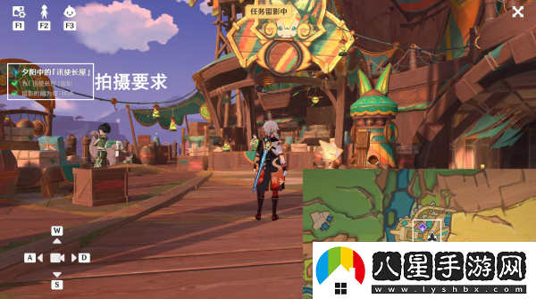 原神妙影在手任務(wù)怎么做