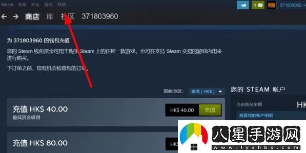 steamapikey怎么獲取