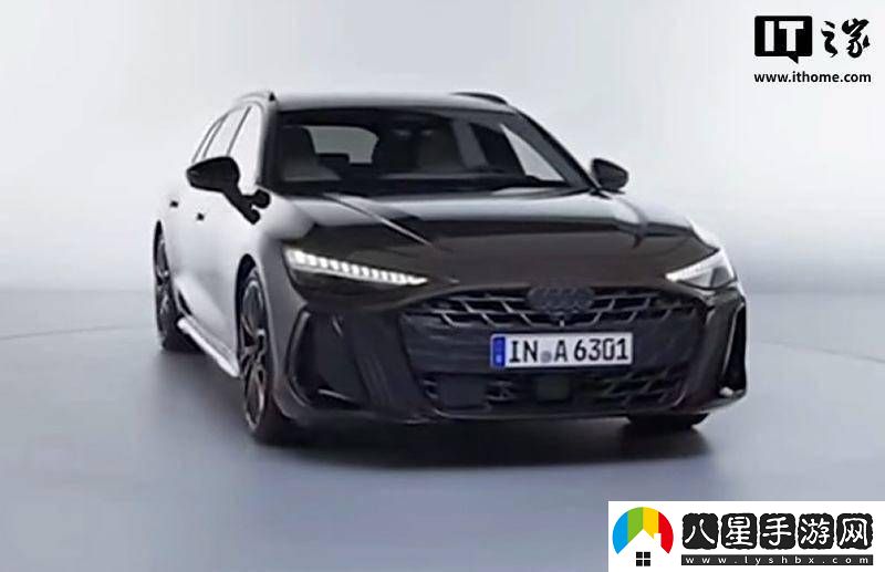 全新奧迪A6