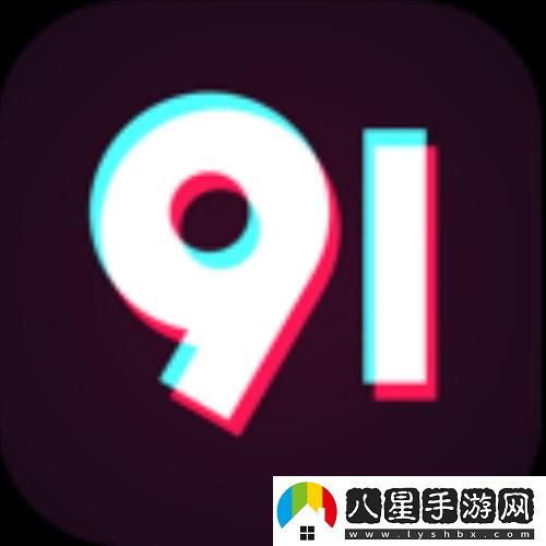 9.1站平臺(tái)