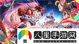無極仙途宗門功法
