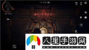 量子破碎時間停止按鍵如何顛覆現(xiàn)代科技與未來創(chuàng)新的潛力探索