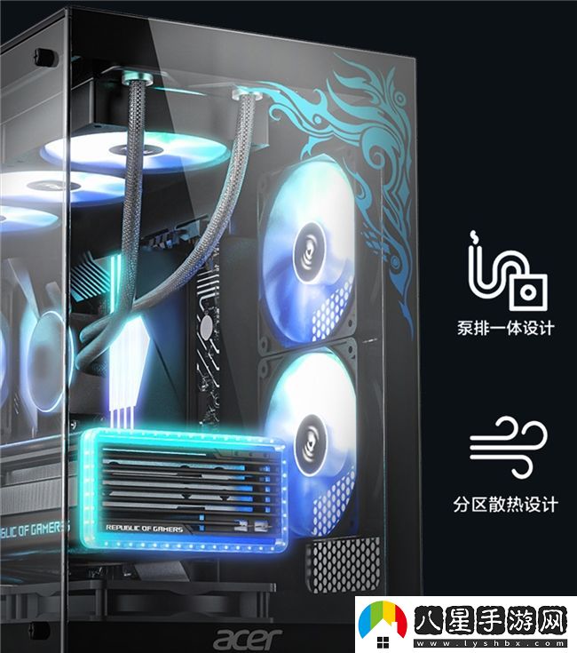 智算極速·穩(wěn)馭未來(lái)！宏碁暗影騎士·煥RTX5080游戲臺(tái)機(jī)搶先開(kāi)售！