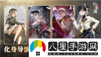 德軍總部新血脈驅(qū)動(dòng)錯(cuò)誤及其對(duì)玩家體驗(yàn)的影響與解決方法