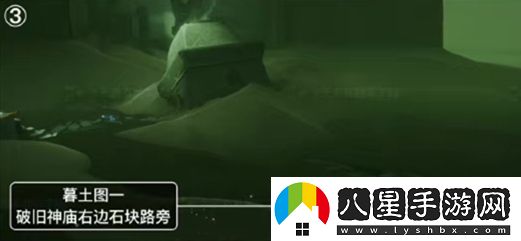 光遇破碎季墓土季蠟位置介紹