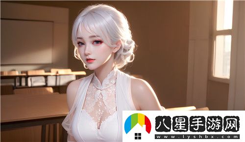 亂女1一7第一章亂女小丹