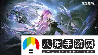 戰(zhàn)雙帕彌什如何注銷賬戶