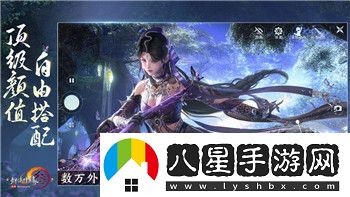 德軍總部新秩序全收集攻略