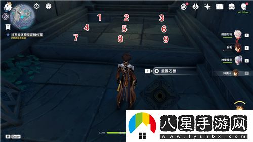 原神破損的石板具體有什么作用