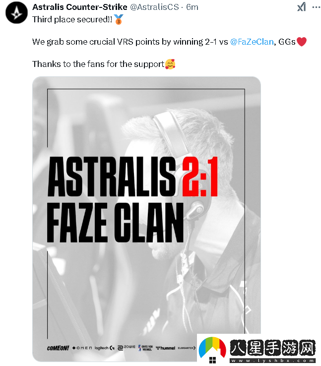 Astralis擊敗FaZe奪得PGL季軍