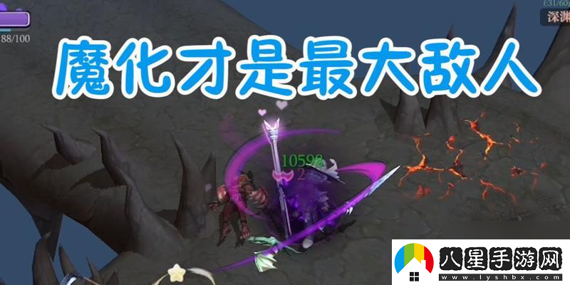 魔淵之刃雙刀攻略怎么搭配雙刀魔盤