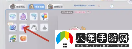 仙境傳說新啟航擺攤賣商品方法