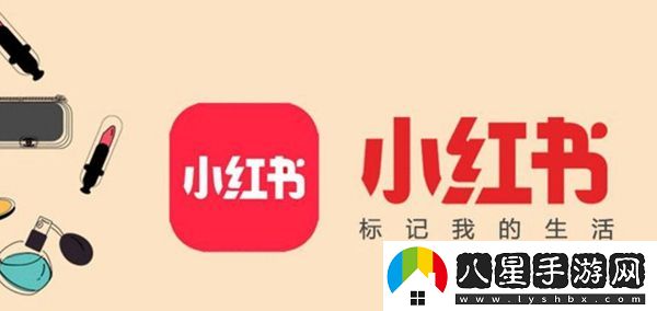 小紅書測試膚質(zhì)方法