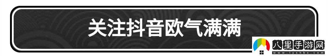 忍者必須死32021年10月20日禮包兌換碼怎么領(lǐng)