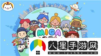 喪尸圍城4流程