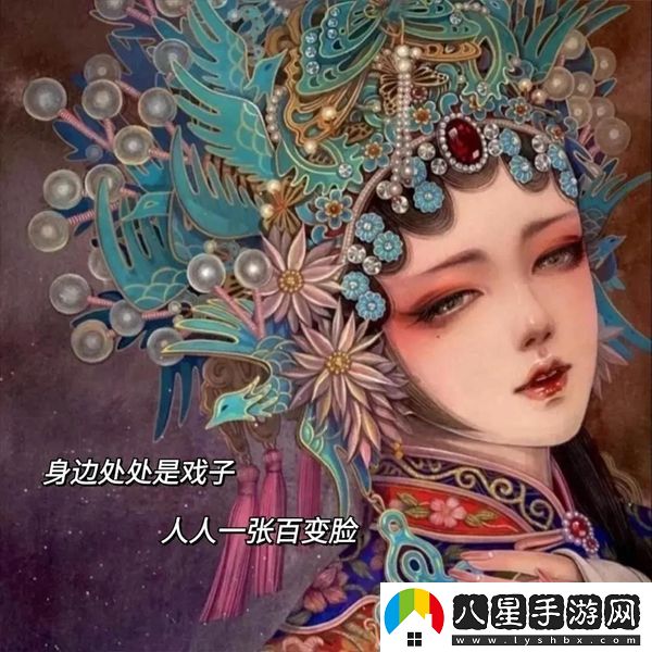 原來愛意太明顯會(huì)把人推得更遠(yuǎn)圖片