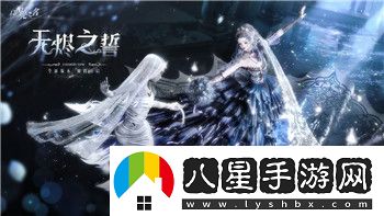 煙雨江湖活佛動(dòng)了手腳