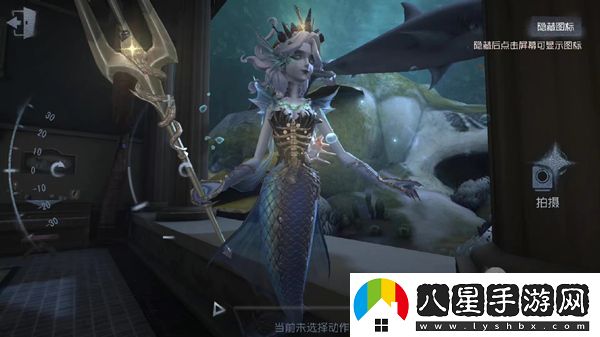 第五人格水牌任務怎么做