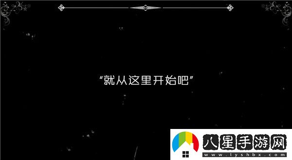 幸存者危城收小弟攻略一覽