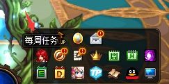 dnf特殊任務(wù)怎么完成