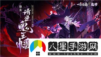 幻塔7.15測試帶來的新變化與體驗