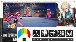 城堡破壞者角色解鎖攻略圖