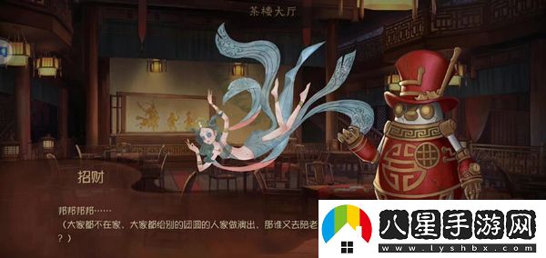 第五人格水牌任務怎么做