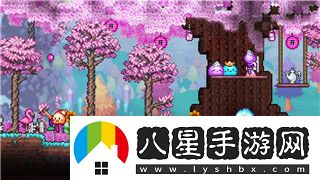 煙雨江湖舍利塔后面文字怎么弄