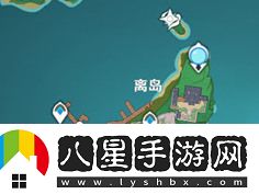 原神魚叉怎么獲得