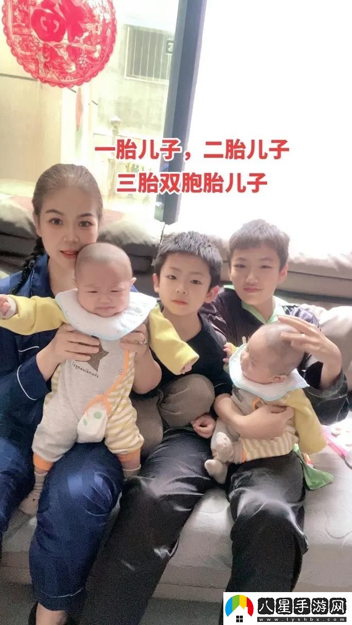 兒子的老婆中字頭2字