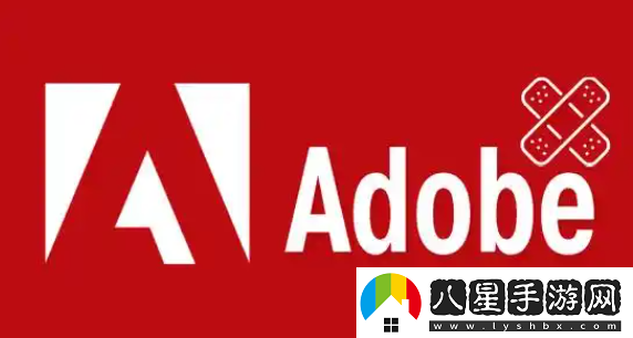 Adobe