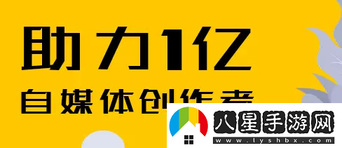 抖音賬號(hào)最新權(quán)重查詢?nèi)肟?></p><p>抖音賬號(hào)最新權(quán)重查詢?nèi)肟?p>查詢網(wǎng)址//tool.quanzhang.com/</p><p>1、大家可以通過個(gè)人賬號(hào)數(shù)據(jù)，判斷賬號(hào)的權(quán)重屬于哪個(gè)階段，每個(gè)階段的視頻播放量都是不一樣的哦;</p><p>2、抖音賬號(hào)的權(quán)重也會(huì)有級(jí)別之分，僵尸號(hào)、最低權(quán)重號(hào)、中途降權(quán)號(hào)、待推薦賬號(hào)、待上熱門賬號(hào)、大V級(jí)賬號(hào);</p><p style=